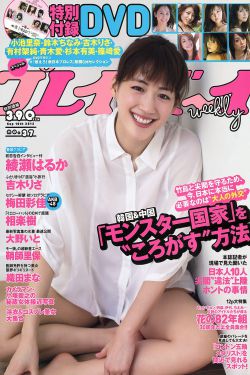 电视剧战争目光